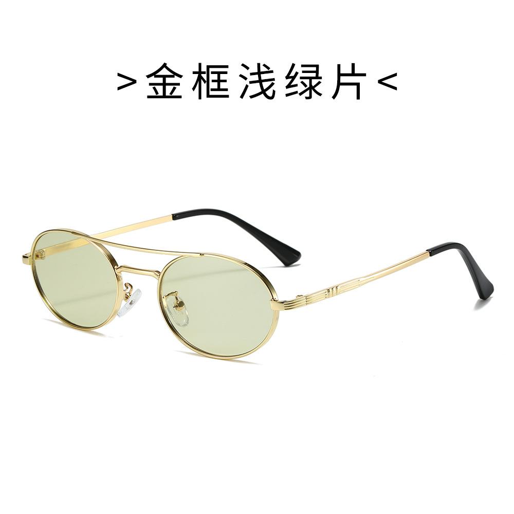 Винтажные овальные двухлучевые металлические солнцезащитные очки в маленькой оправе, трендовые мужские и женские солнцезащитные очки, крутые солнцезащитные очки