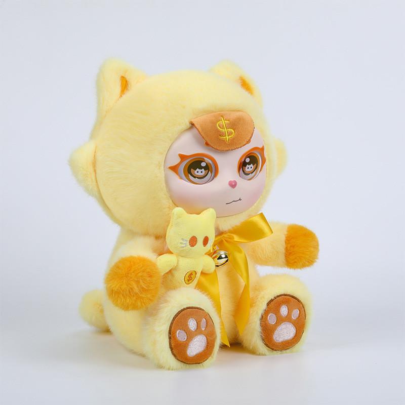 Ghost Cat Plush Doll With Soft Pp Cotton Filling For Children And Giftgiving