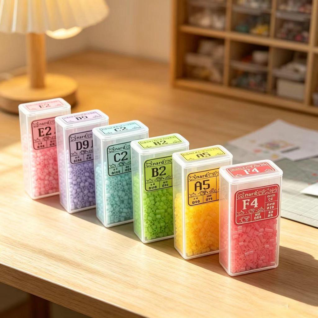 Small Pinyou Bead Storage Compartment Box Set for Desktop Organization
