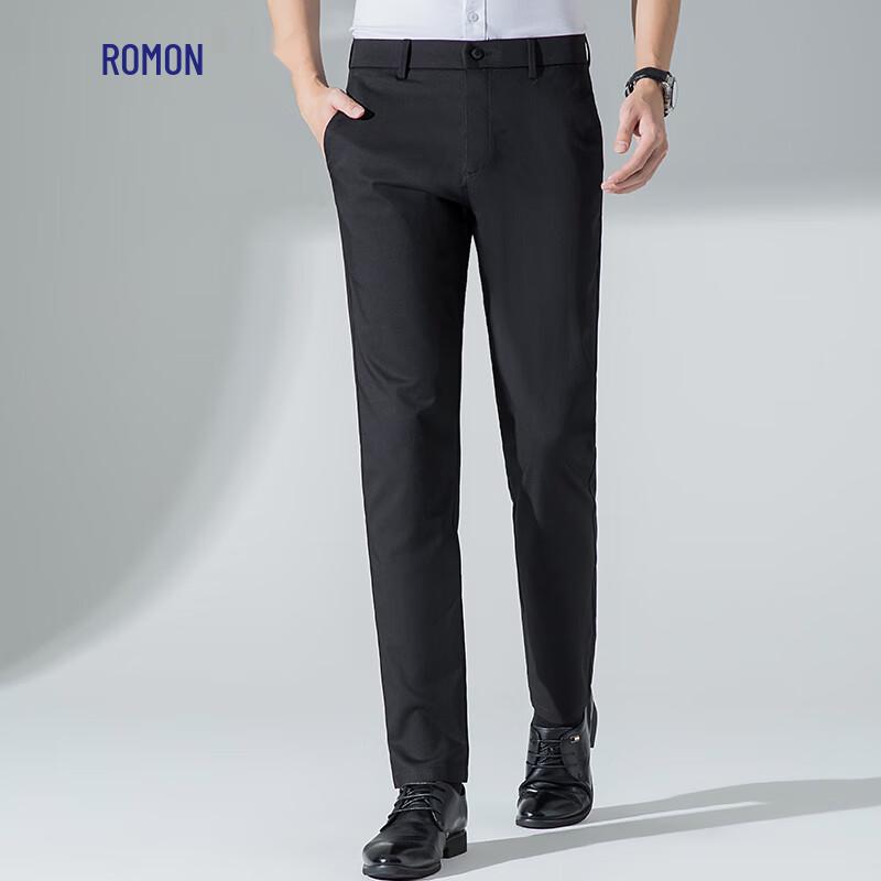 Men's Anti-Wrinkle Straight-Leg Business Casual Pants