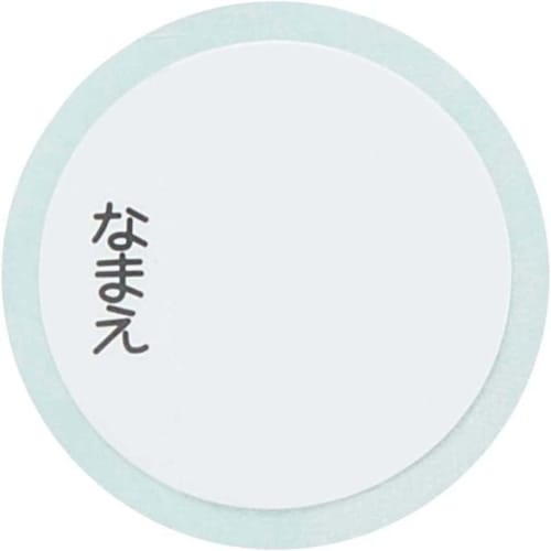 Skater Tom and Jerry Happy 470ml Children's Stainless Steel Sports Bottle SDC4-A