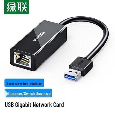 Адаптер UGREEN USB 3.0 Gigabit Ethernet (Китайская версия)
