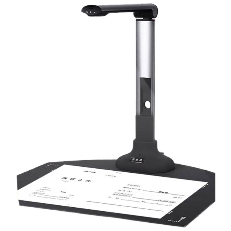 Dian Yi Pai Document Camera & Visualizer CN plug (adapter included)