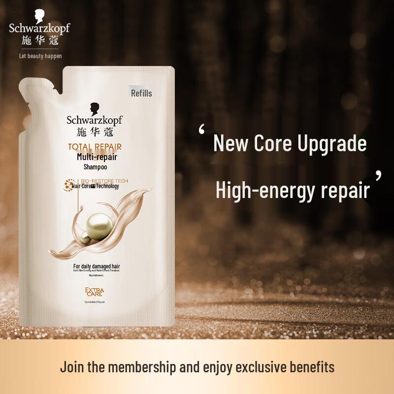 Schwarzkopf Multi-Effect Repair Shampoo Refill