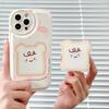 Zhitai Air Cushion Silicone Case for iPhone Models (11/12/13/14 Pro/15)