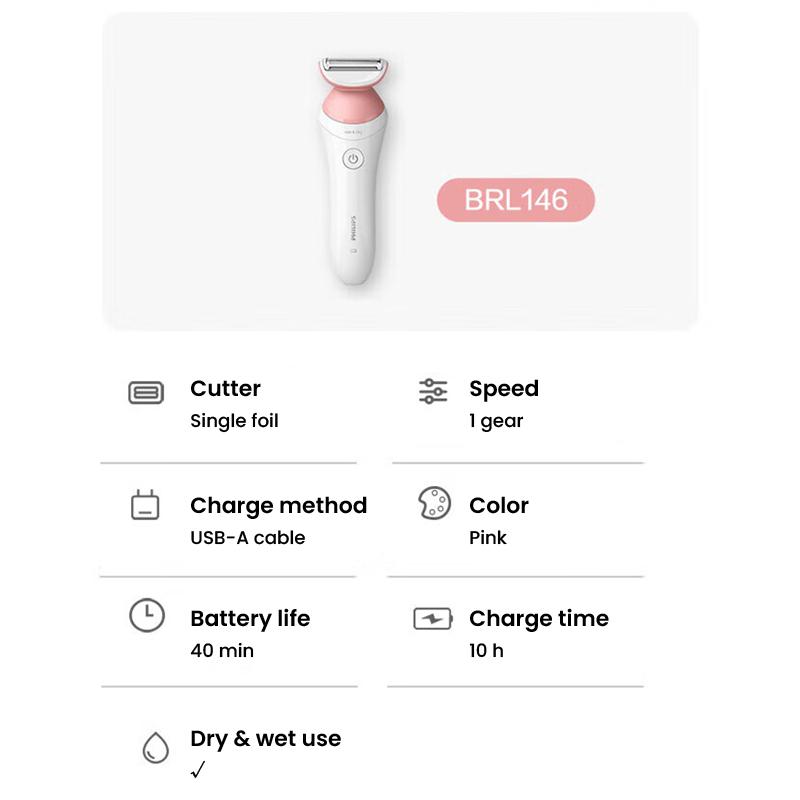 Philips BRL146/80 Эпилятор Леди Бритва Для удаления волос