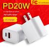 Зарядное устройство PD20W с двумя портами A+C, стандарт США, сертифицировано FCC, быстрая зарядка для iPhone и Huawei