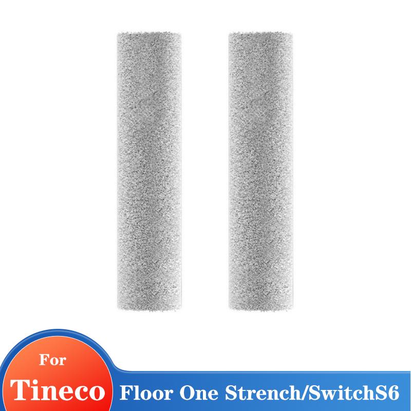 Для Tineco Floor One Stretch S6 /Switch S6 Аксессуары для пылесоса Съемная мягкая роликовая щетка Комплект HEPA-фильтров Запчасти
