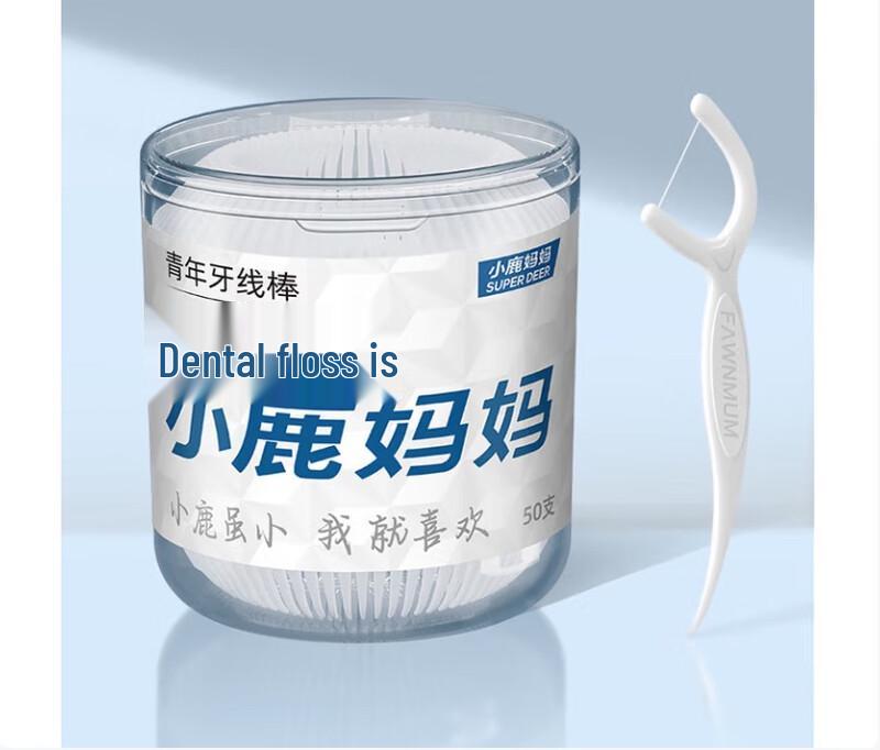 FAWNMUM Зубочистки с нитью Noble Tiger Youth, 250 шт. (5x50)