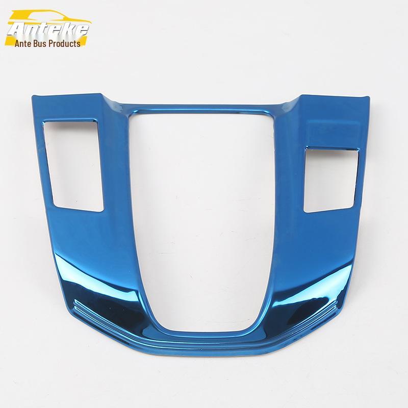 17 CRV Gear Shift Panel Decorative Frame & Console Cup Holder Trim