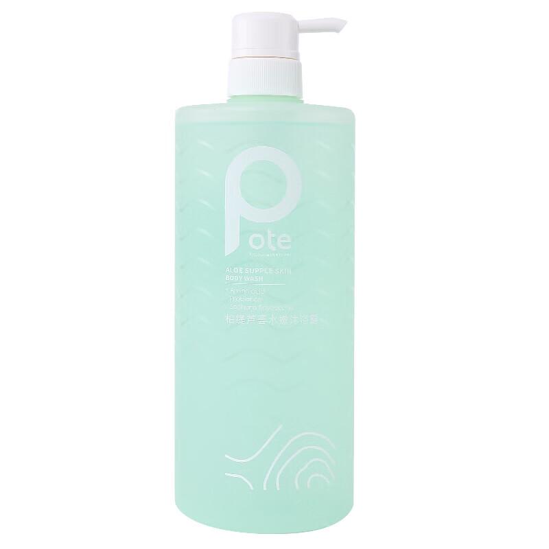 Baite Aloe Vera Hydrating Shower Gel