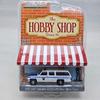 GreenLight 1:64 1985 GMC Suburban 2500 High Simulation Alloy Car Model Collectible Toy Gift Souvenir Display Ornament