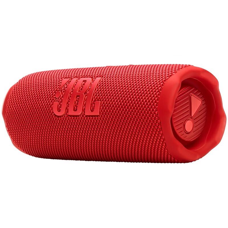 JBL FLIP 7 AI Enhanced Portable Bluetooth Speaker CN plug (adapter included) (CN version)