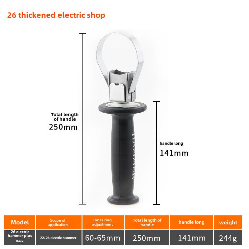 Electric Hammer & Drill Auxiliary Handle Set – Includes Impact Drill, Pistol Drill, Angle Grinder Auxiliary Handles – Power Tool Accessories