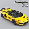 Масштаб 1/24 Сплав Спортивный автомобиль Lamborghini Aventador SVJ63 Литая металлическая модель Звук и свет Инерционный Детская игрушка Изысканное украшение