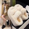 Thick Bottom Heightening Plush Home Slippers Women's Autumn New Casual Outer Wear Warm Slippers Women