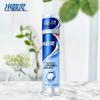 Leng Shuan Ling Hydroxyapatite Anti-Sensitive Pump Toothpaste (2 x 130g)