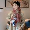 "Korean Plaid Imitation Cashmere Scarf – Women's Autumn & Winter Versatile Warm Shawl"