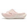 SAUCONY Cradle 2 Мягкие Удобные Шлепанцы-слайды Desert Garden Унисекс Розовые S28903-10