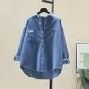 2024 Women's Loose Blue Corduroy Cardigan Shirt - Korean Style, Mid-Length, Spring Fashion