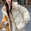 Women Clothing Short Cotton Coat Winter Loose Fit Thickened Petite Cotton Jacket Cold Protection Bread Parkas