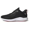 Alphabounce Ek 'Chinese New Year' Sneakers ID4258