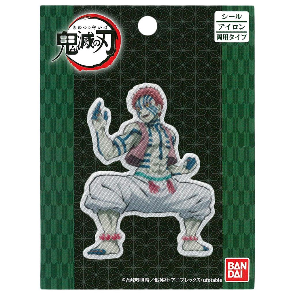 Pioneer Demon Kimetsu no Yaiba Akaza Patch Slayer BAN800-BAN27