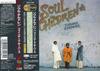 CD SOUL CHILDREN - Finders Keepers ESCA7556 Epic 1994 Япония ОбиСоул/Фанк Б/У