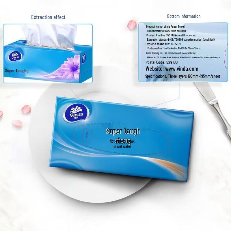 Vaseline Hand Cream and Vinda Tissue Bundle