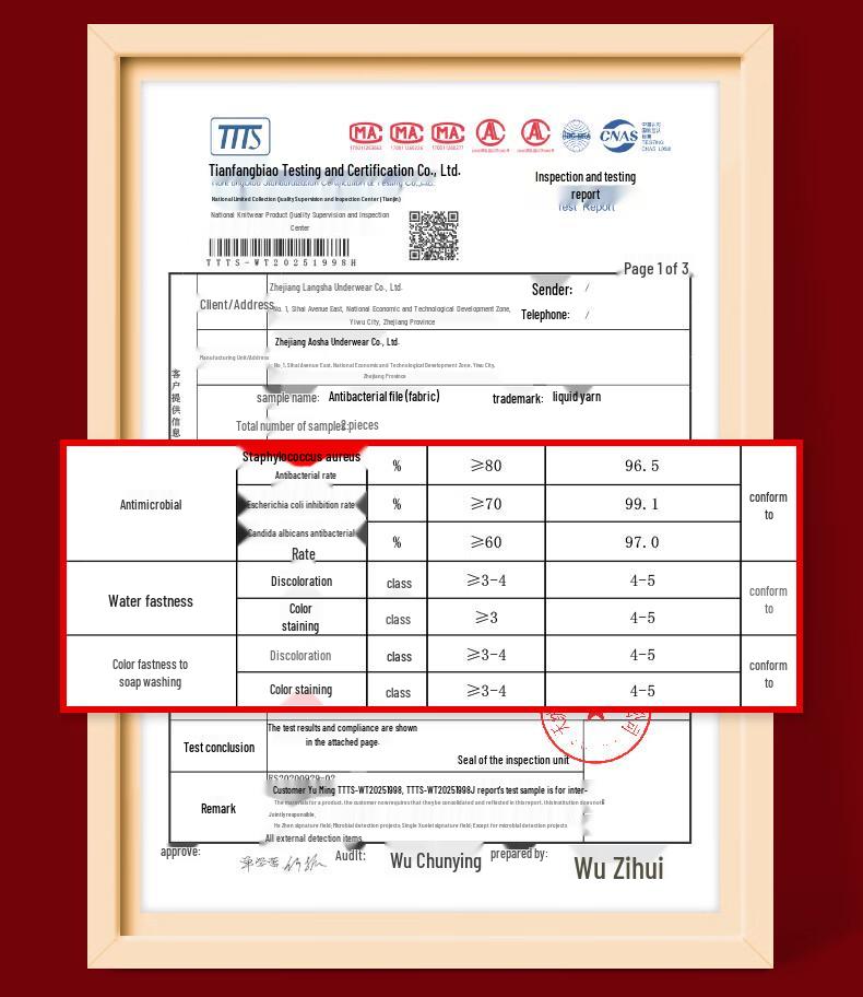 LANGSHA Мужские бесшовные модальные боксеры-брифы Lucky Red