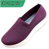 New Cloth Shoes Women's Mesh Breathable Comfortable Soft Sole Single Shoes One Pedal