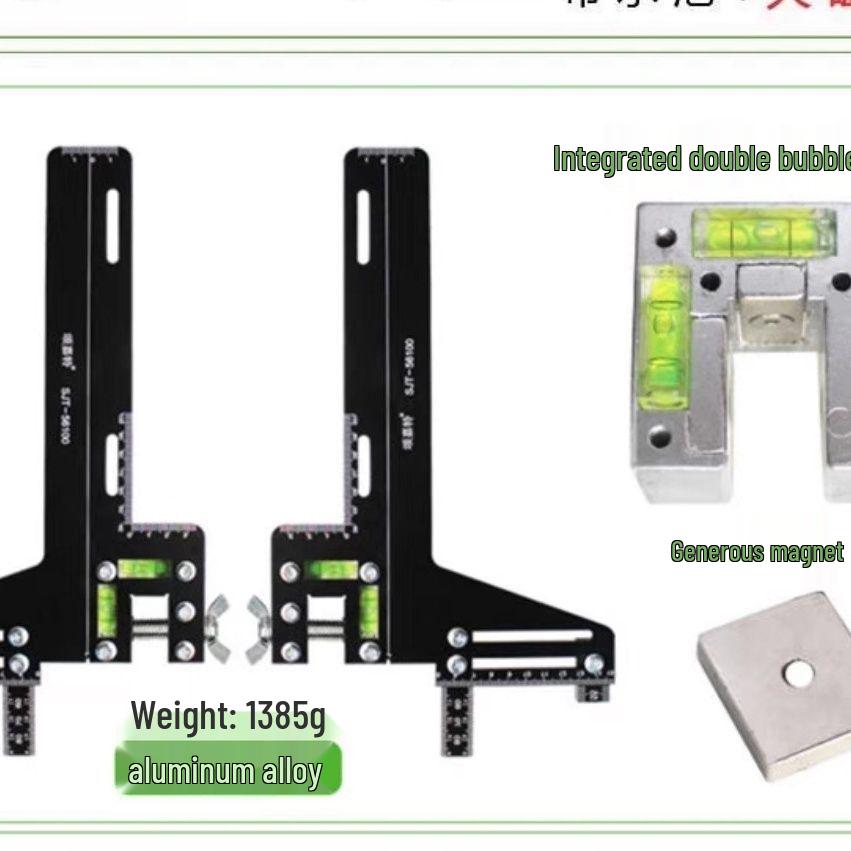 Elevator Guide Rail Caliper Alignment Tool.