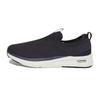 Knit Slip On 5rm02998h 896
