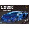 Aoshima Bunka Kyozai (AOSHIMA) 1/24 Liberty Walk Series No. 18 LB Works Lamborghini Aventador Ver. 2 Plastic Model