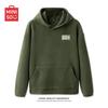 Miniso Men's Fleece-Lined Hooded Sweatshirt Z
