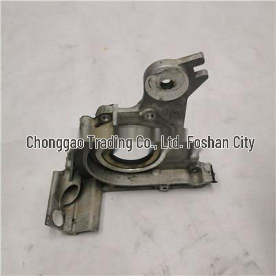 Compatible Foton Crankshaft Front Oil Seal Housing PM40004290