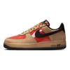 Air Force 1 Low World Tour Pack - кроссовки унисекс Shanghai Brown Flax Light-Crimson FZ3081-200