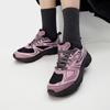 Fila Трендовая Мода Низкие Повседневные Кроссовки Женские кроссовки Breezy-Purple Красно-Коричневый-Розовый F12W432112FZN