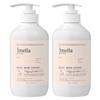 J. Mella In France Lime & Basil Body Lotion, 2 Packs, 500ml
