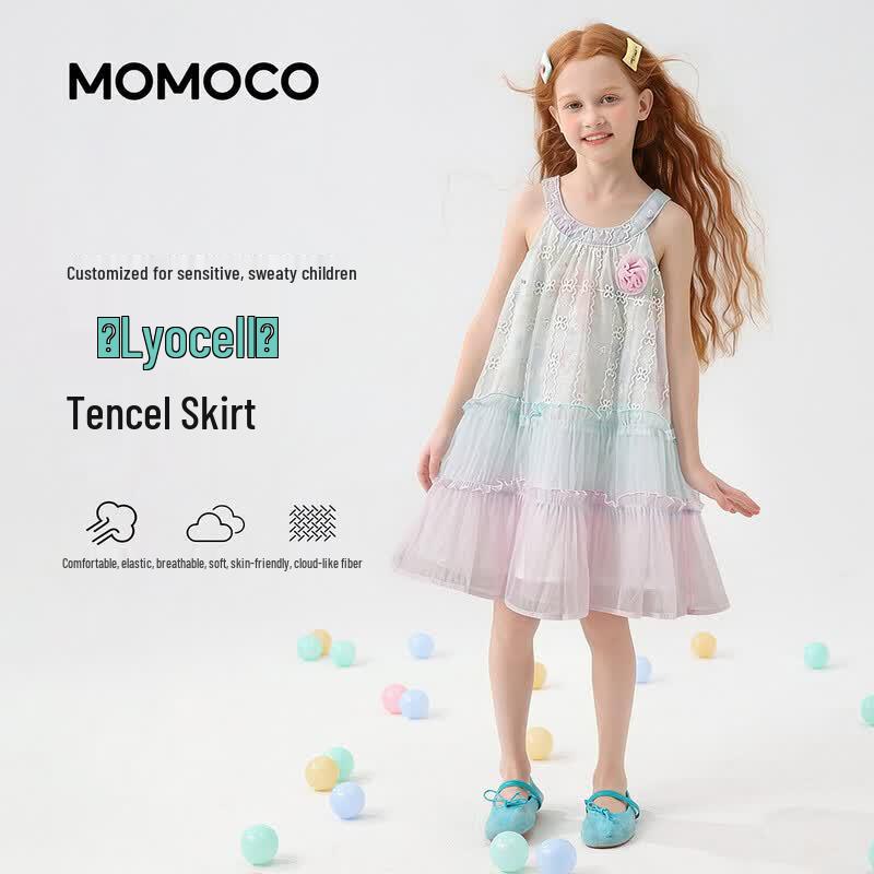 MOMOCO Girls' Fashion Sweet Sleeveless Summer Dress