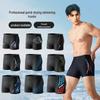 Men's Quick-Dry Nylon Swim Trunks - Simple Fashion Hot Spring Swimwear