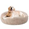 Aurako 70cm Dog Cat Round Donut Pet Sleeps For Small Cold Cold For Puppies and Sizes Yellow Bed, Bed, Fluffy, Cushion, Bed, Soundly, Cats, Dogs,