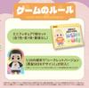 52TOYS NOOK Радужная Мини-фигурка Мини-кукла Боб-кукла MINIDOLL