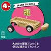LEGO Друзья Хот-дог Кухня Машина Игрушка Подарок День рождения Блок Образовательный Рождество Мальчики Девочки Дети 4 года 5 лет 6 лет Ролевые игры