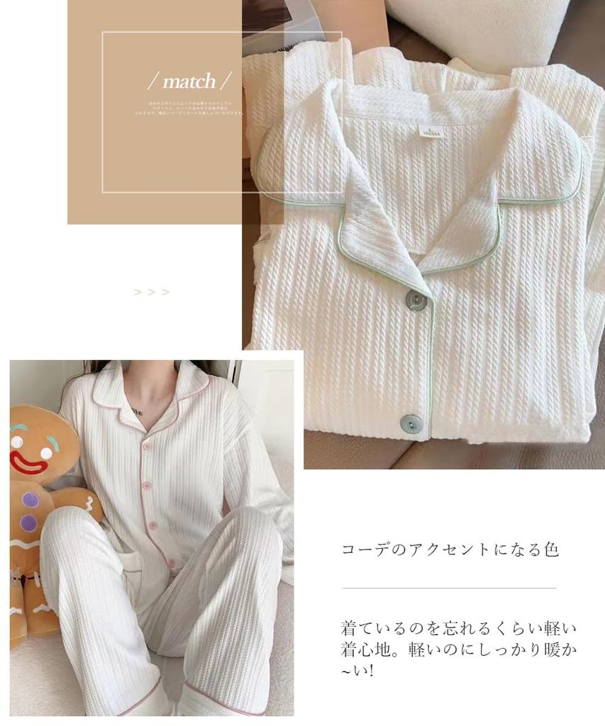 EnagmourCheripo Jacquard Cotton Color Long Top and Bottom and Comfortable for Cold Perfect for and Spring Women's Pajamas, Block, Sleeve, V-Neck, Set,