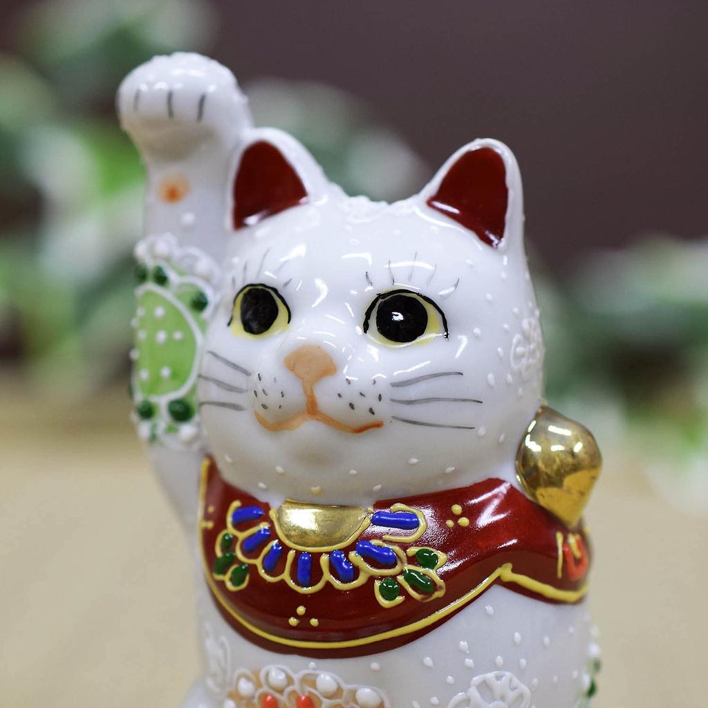 Waza no Kura Ceramic Kutani White Perfect for Grand Opening Birthday and Interior Figurine, Ware, Right-Handed Maneki-neko (Lucky Cat), Glaze, Gifts,