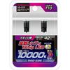 Kashimura/6-ламповый светодиодный рассеиватель для клиновой лампы T10 Номер продукта: