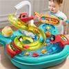 Children'S Electric Dishwasher Boys And Girls Play House Kitchen Automatic Water Play Educational Fishing Toys Water Park
