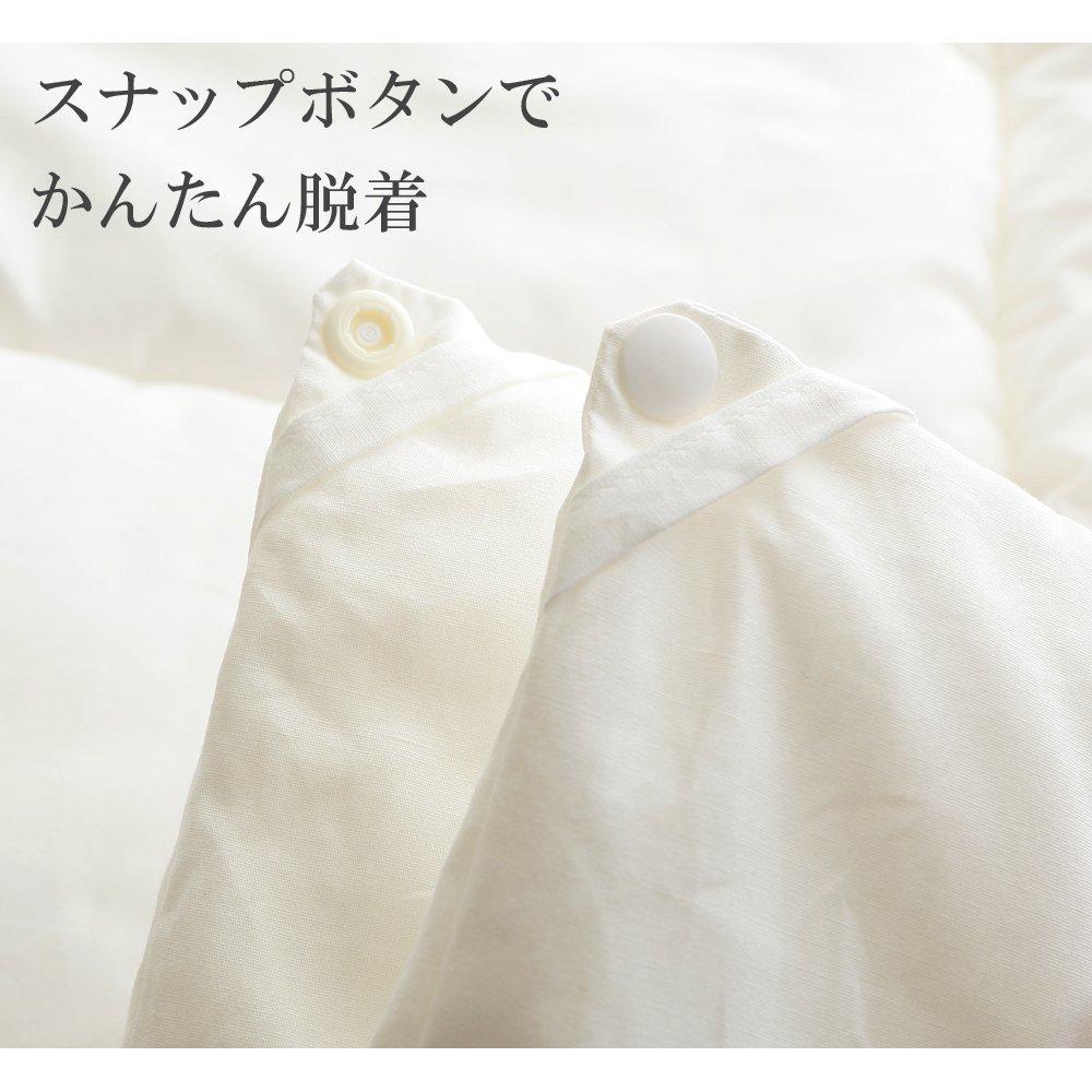 Annefe Baby Blanket and Skin Blanket Set Baby.e-sleep