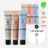 W.DRESSROOM Perfume Hand Cream 50ml Special (+ Free Squeezer) 3 Types, Choose 1, Korean Cosmetics